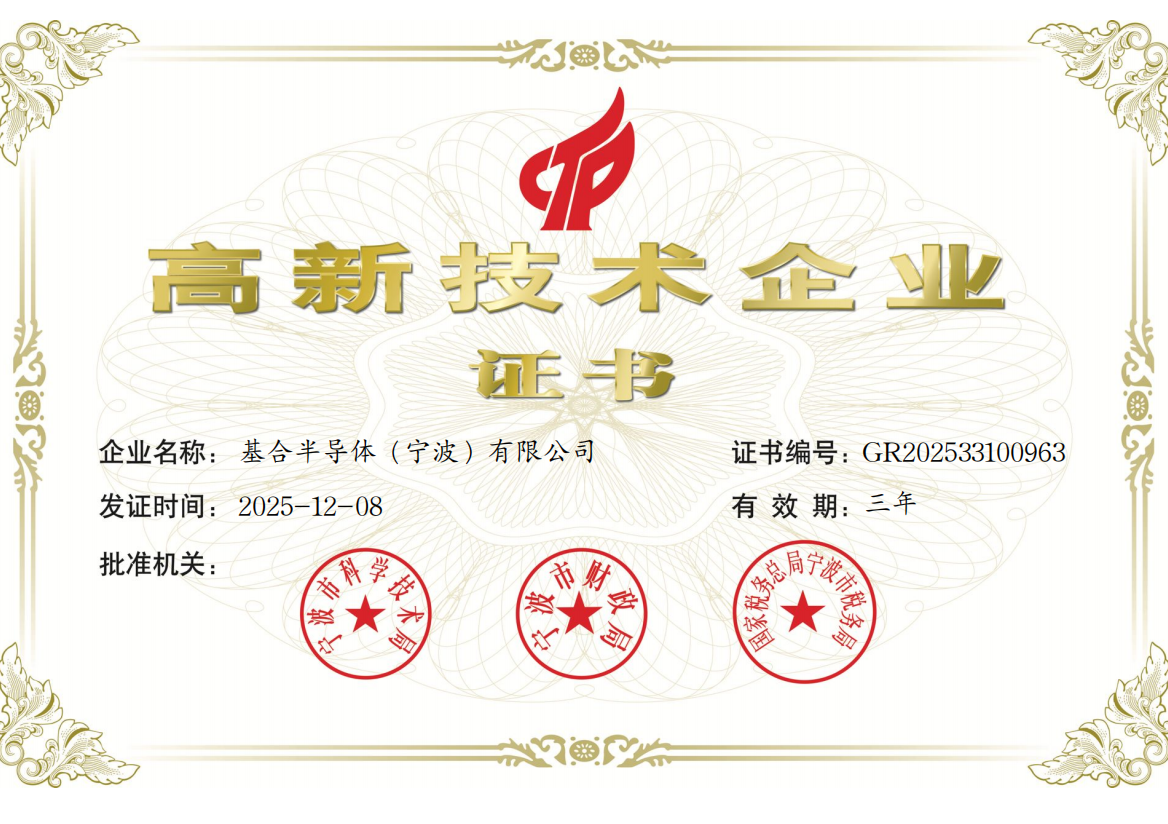 图片1(1)