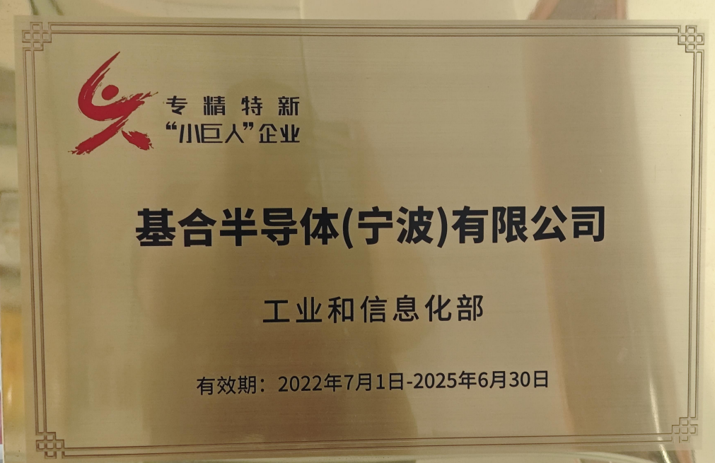 图片1(2)