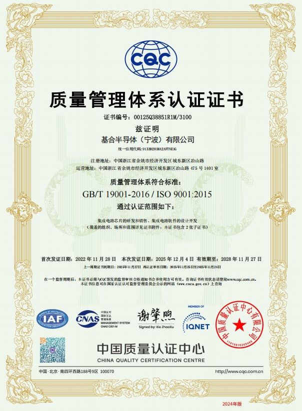 图片1(5)